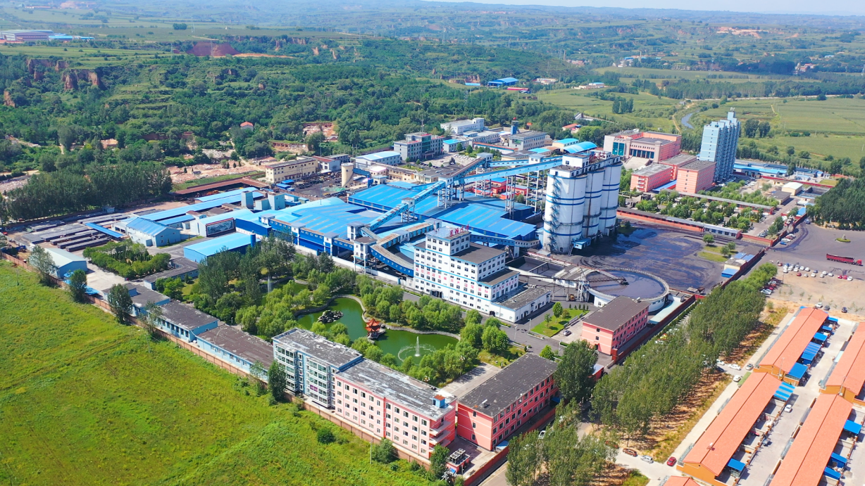 山煤國際引領(lǐng)綠色礦山建設(shè)新風(fēng)尚