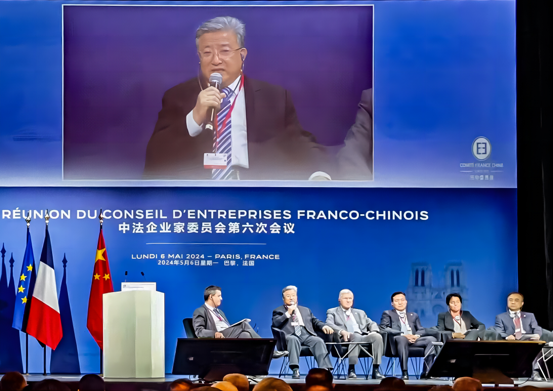 落實(shí)兩國元首重要共識，中法核能合作啟新篇!