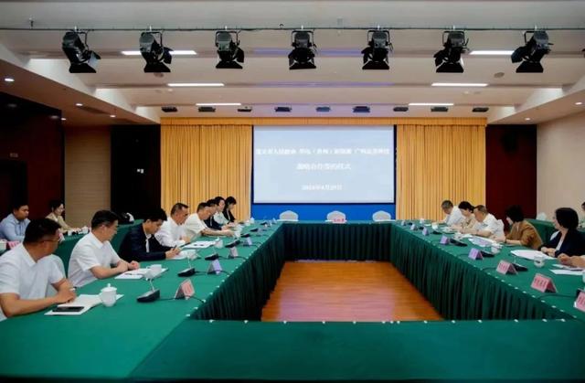 53億元!遵義市人民政府與華電、廣州志喜科技簽署全釩液流電池儲(chǔ)能相關(guān)戰(zhàn)略合作協(xié)議