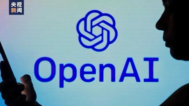 OpenAI發(fā)布人工智能新模型 稱其“會聽會看會說”，能讀取人的情緒