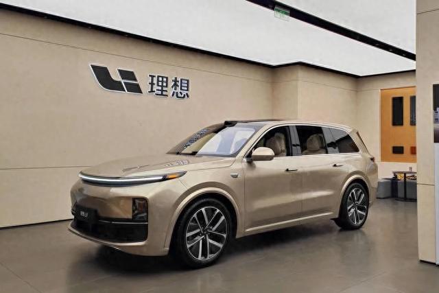 理想汽車，一天跌沒了400億