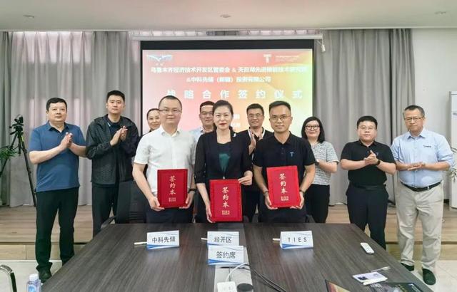 烏魯木齊經(jīng)開區(qū)“雙招雙引”先進(jìn)儲能項(xiàng)目，延補(bǔ)新能源產(chǎn)業(yè)鏈