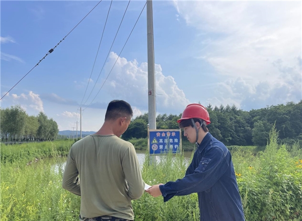 國(guó)網(wǎng)伊通滿(mǎn)族自治縣供電公司：多措并舉強(qiáng)服務(wù) 筑牢垂釣安全網(wǎng)