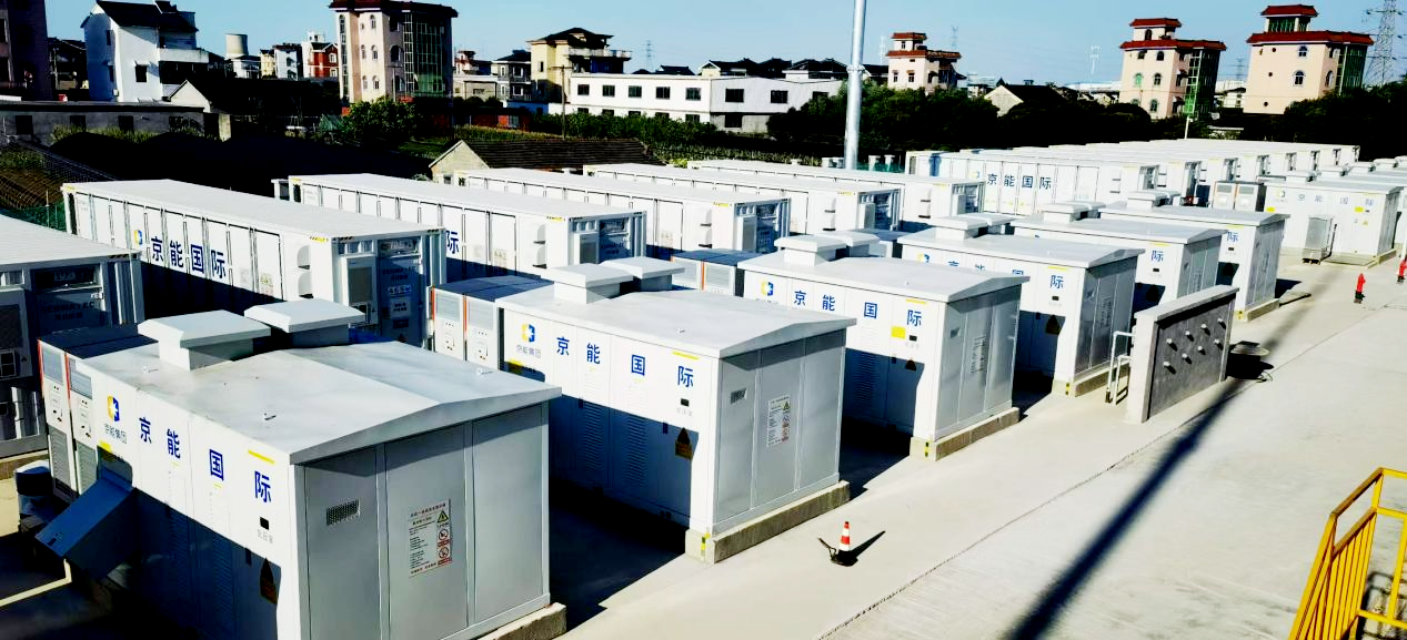京能國際浙江杭州蕭山區(qū)黨灣50MW/100MWh儲(chǔ)能