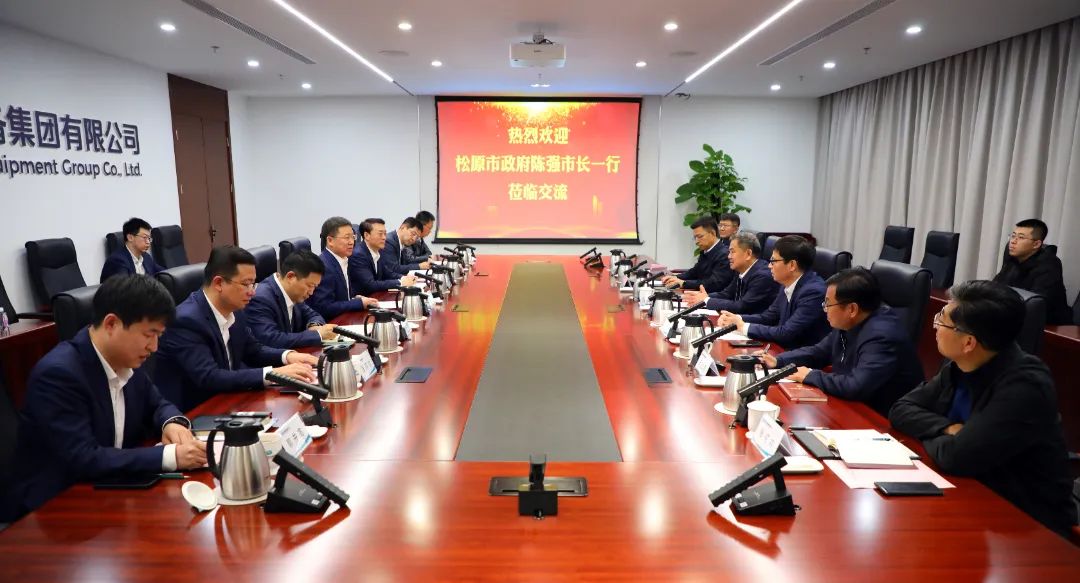 中國電氣裝備黨委書記、董事長李洪鳳會見松原市委副書記、市長陳強(qiáng)