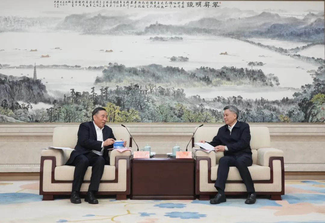 宋海良與浙江省委副書記、杭州市委書記劉捷會(huì)談