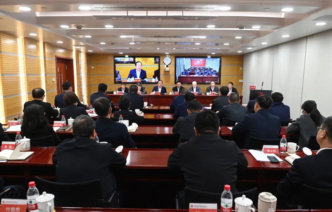 大唐國際發(fā)電公司召開能源保供、提質(zhì)增效、改革創(chuàng)一流推進(jìn)會