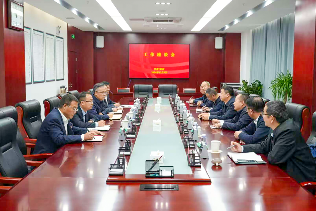 大唐甘肅公司黨委書記王建偉與國網(wǎng)隴南電力公司總經(jīng)理、黨委副書記王建眾會談