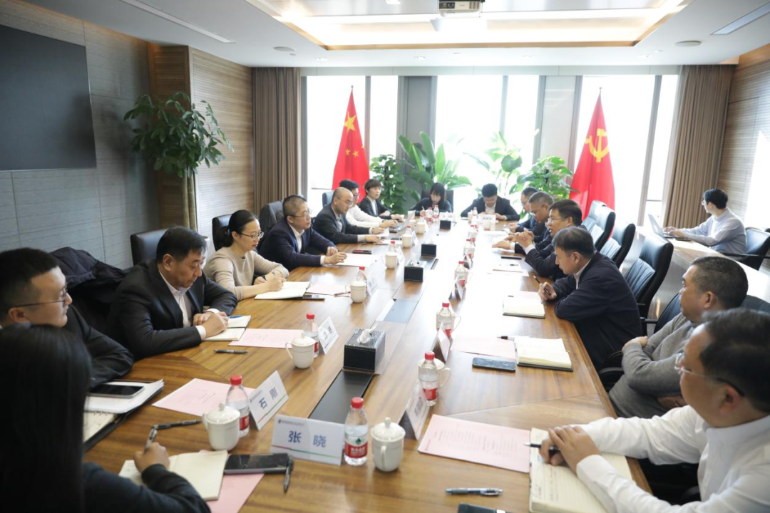 國家電投浙江公司總經(jīng)理、黨委副書記黃保軍會(huì)見浙商銀行總行黨委委員、副行長景峰