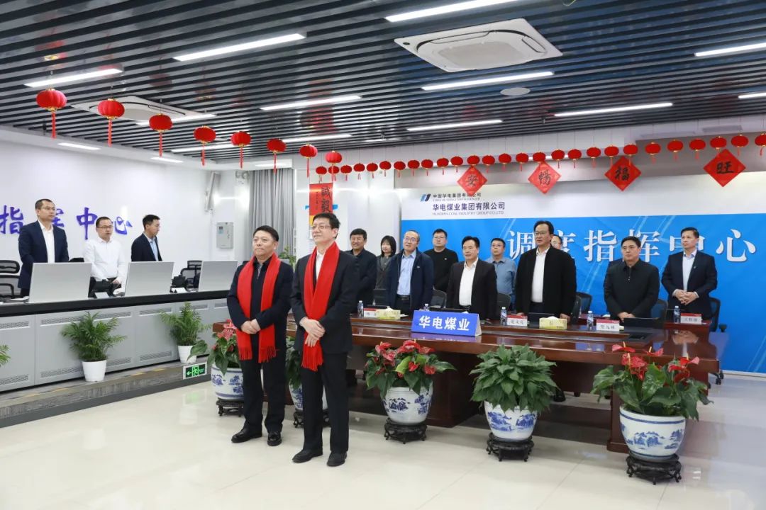 杜將武、王瑞看望慰問本部和駐本部大樓各單位干部職工