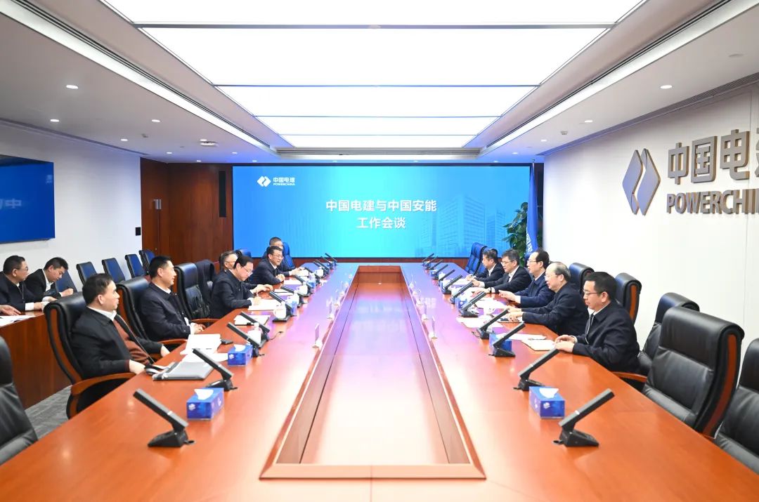 中國電建黨委書記、董事長丁焰章與中國安能黨委書記、董事長陳奕輝會談
