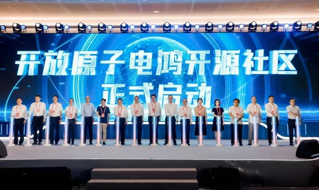 從南方電網(wǎng)走向能源行業(yè)，電鴻開源打造產(chǎn)業(yè)新生態(tài)